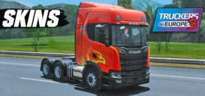 484488S84D