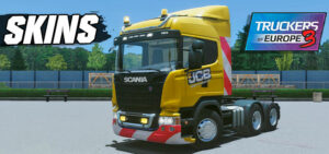 5451451